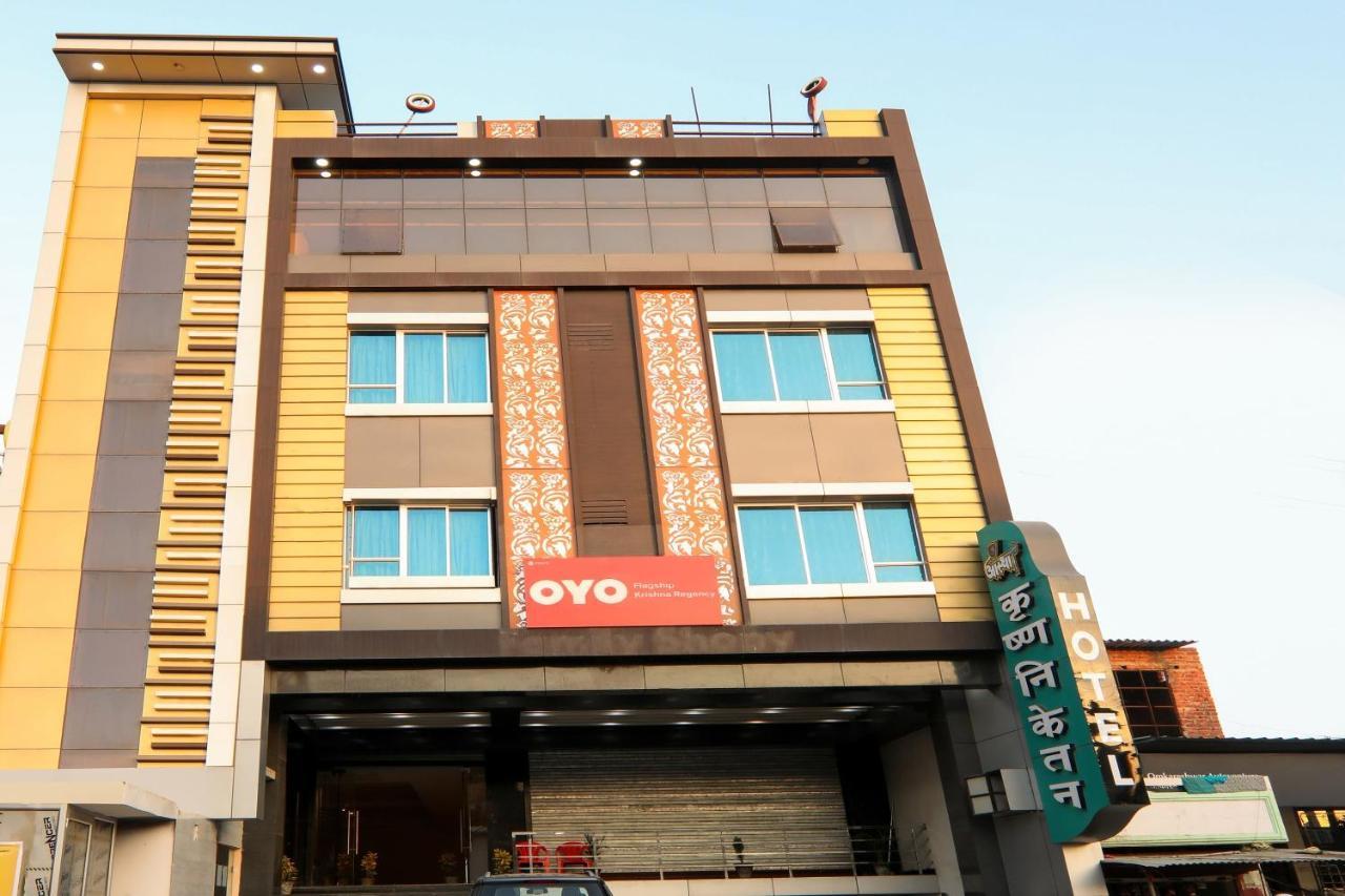 Oyo Flagship Krishna Regency Near Chaudhary Charan Singh International Airport Bijnaur Exterior foto